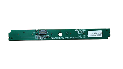 GWA7.820.739-4(R) button board