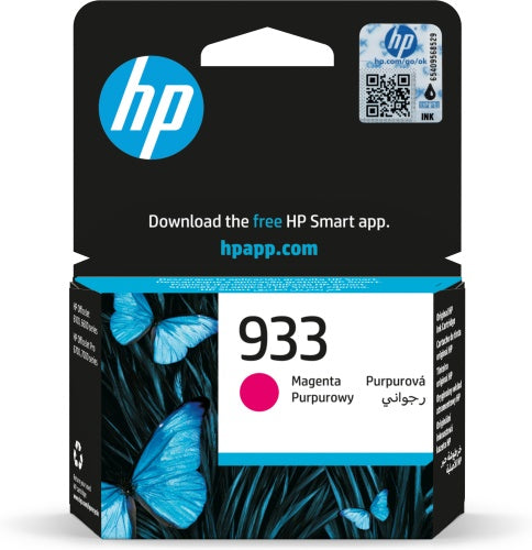 HP 933 (CN059AE) Ink Cartridge, Magenta