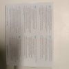 Ecost customer return Homematic Key Ring, IP 142561A0 Remote Control for Door Lock System
