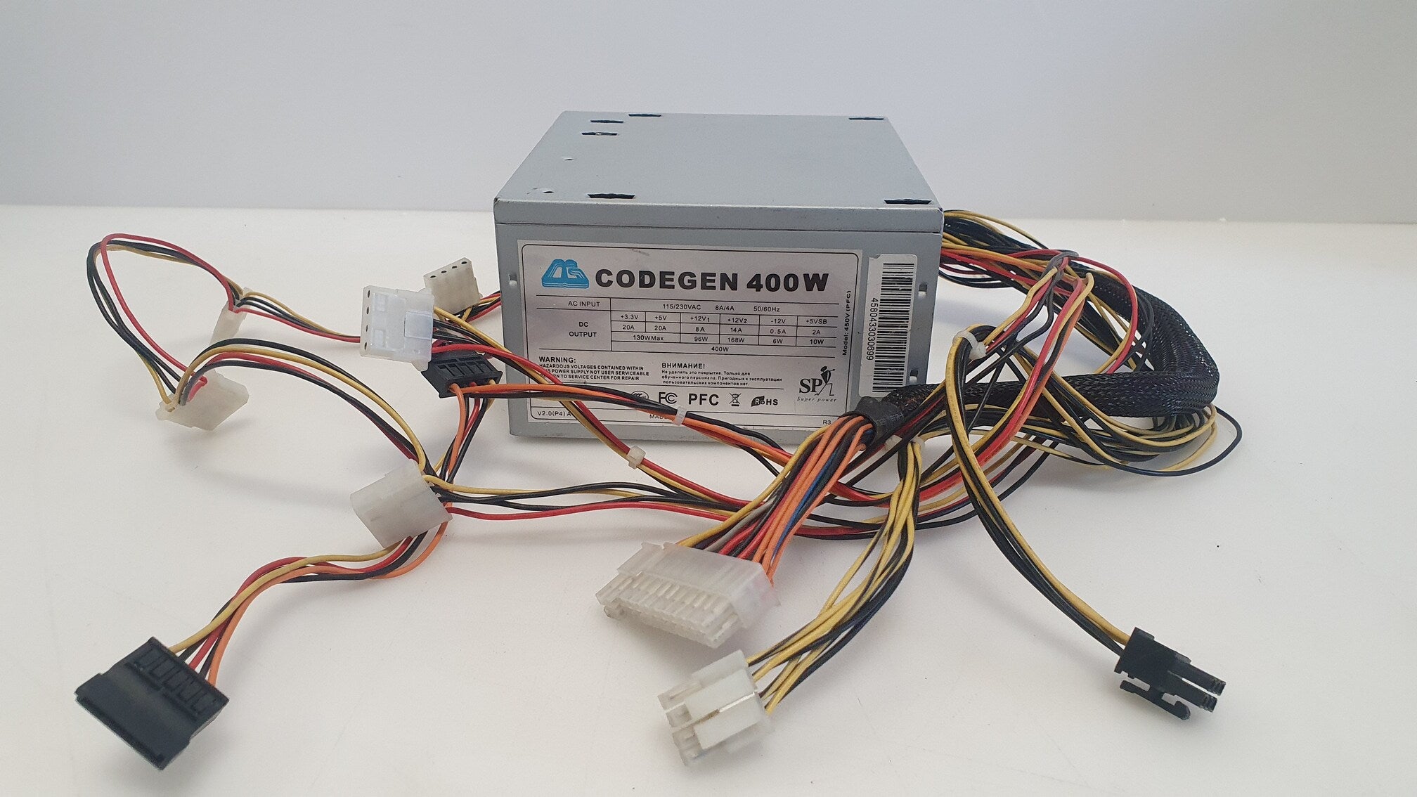 Codegen 400W power supply