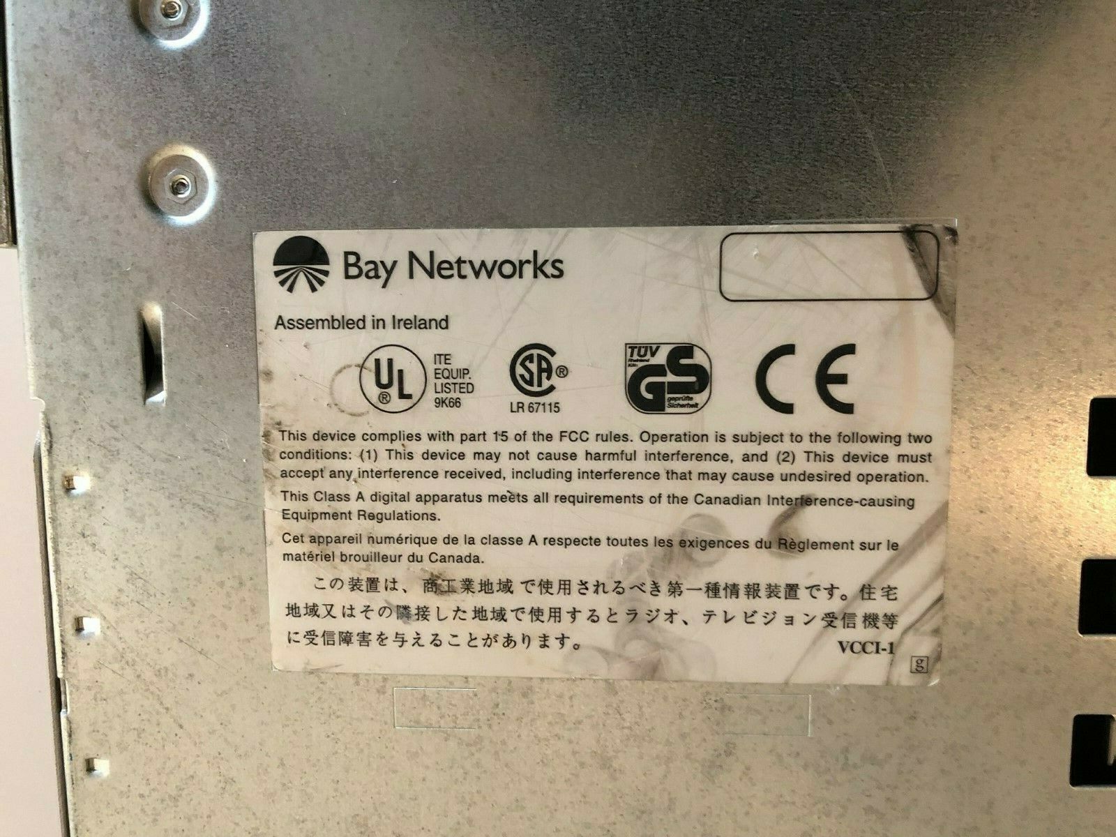 Baystack 102 10base-t hub wired network