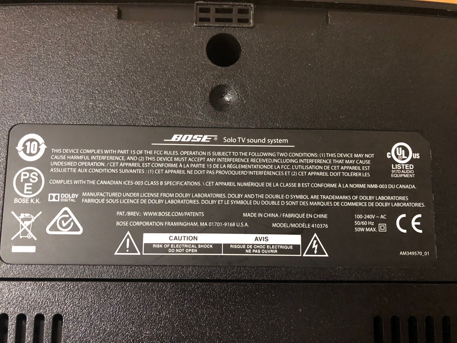 Bose Solo TV sound system
