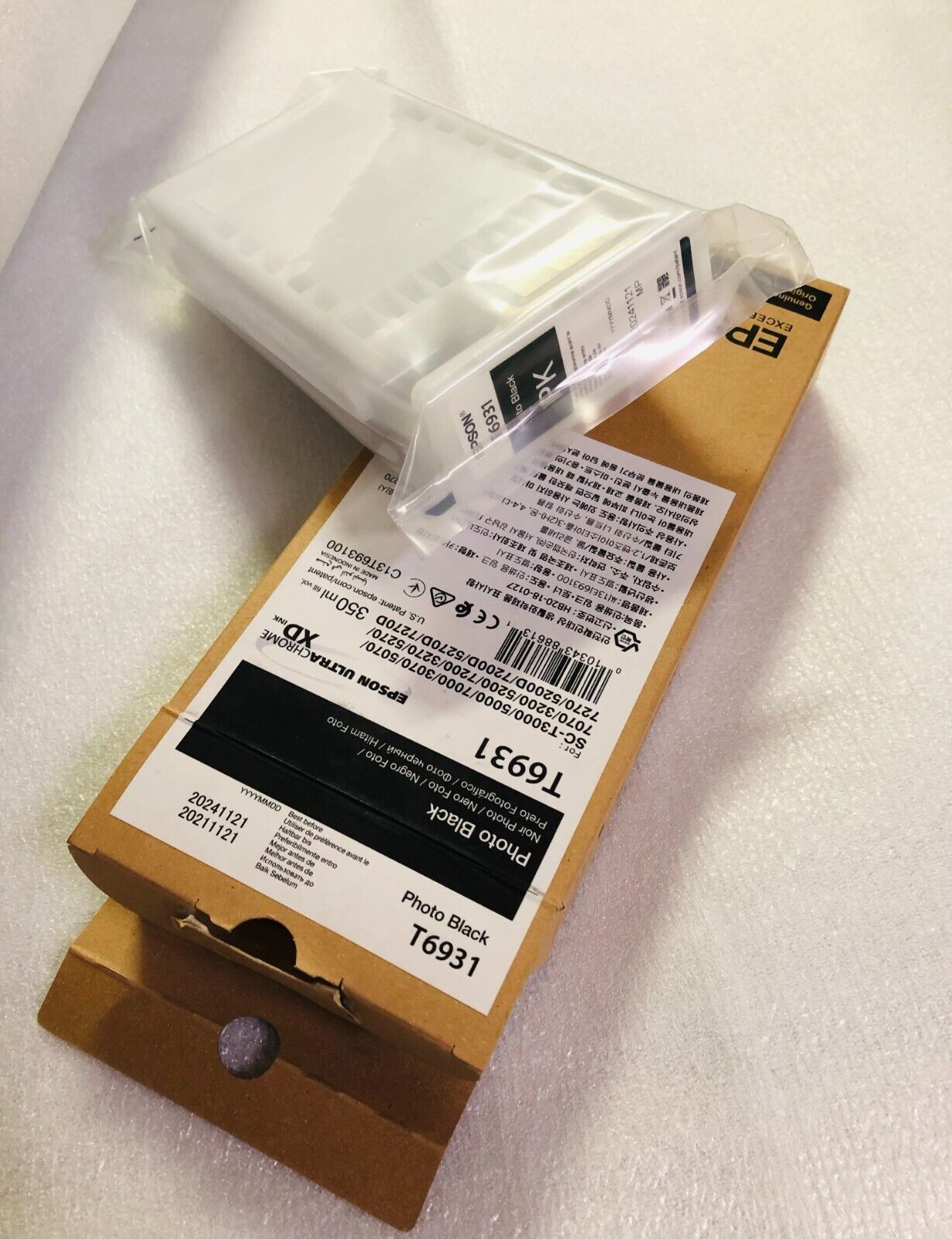 Epson T6931/ T6932/ T6933/ T6934