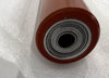 Print roller length 32.8 cm / height 4 cm
