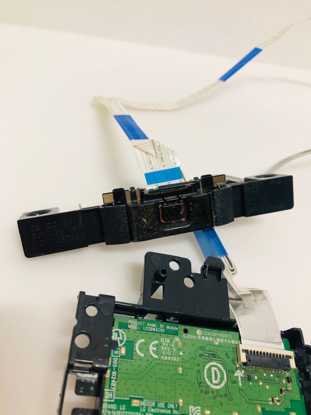 LGSBWAC95 WIFI MODULE & BUTTON - LG OLED55A16LA