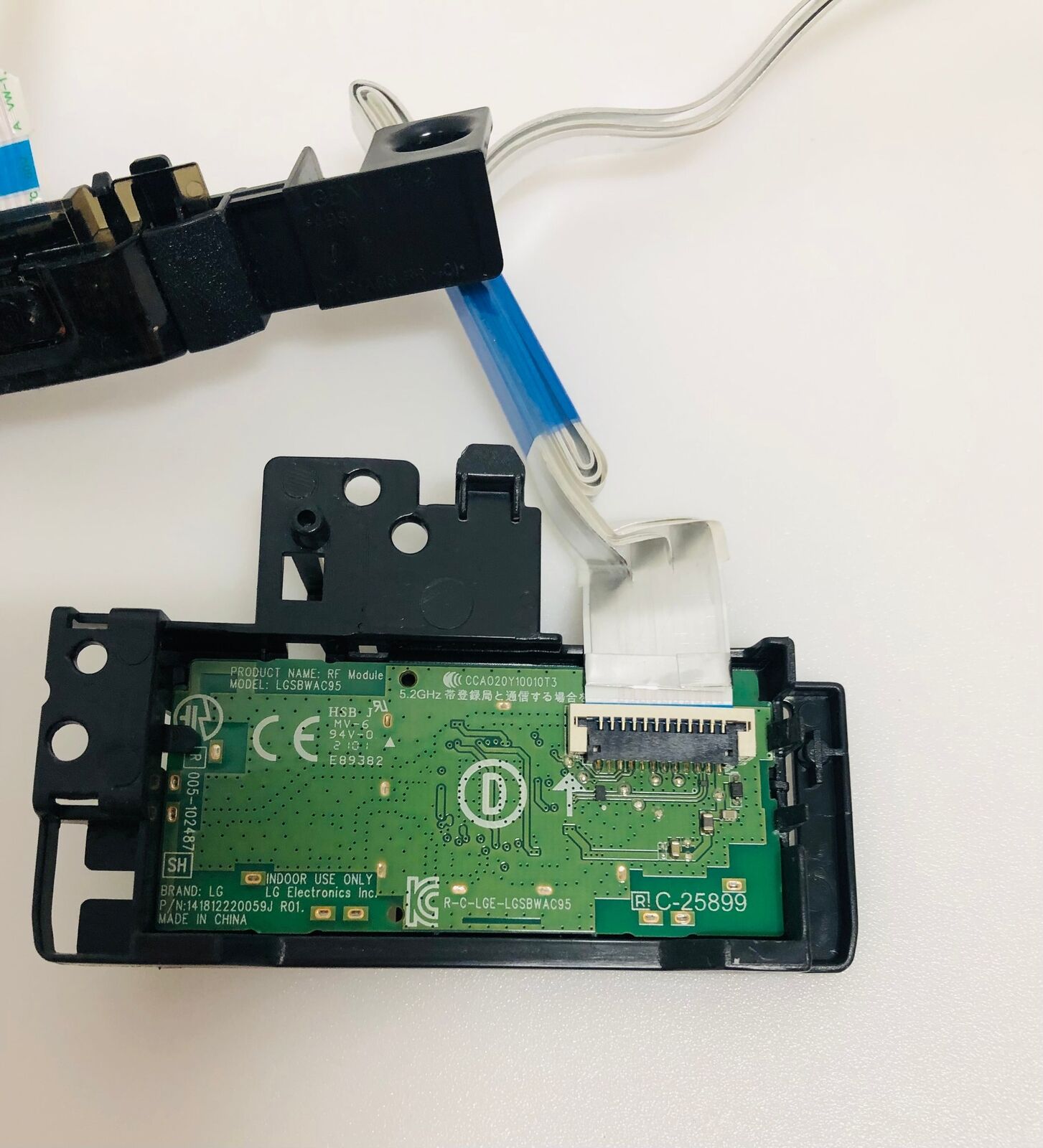 LGSBWAC95 WIFI MODULE & BUTTON - LG OLED55A16LA