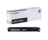 Original Canon C-EXV 17 CYAN toner cartridge