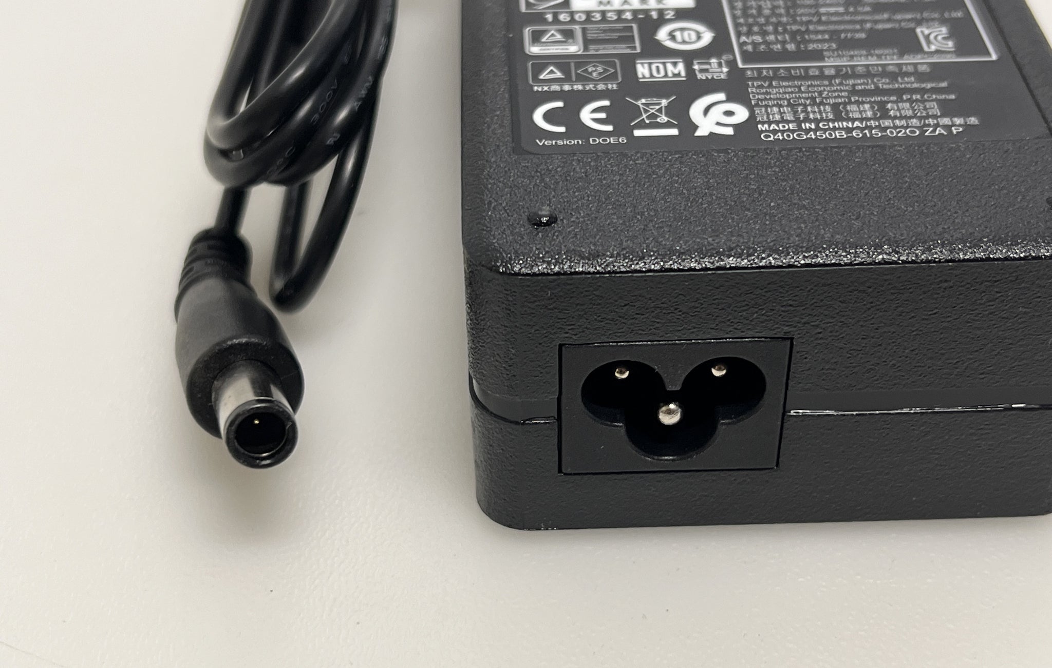 ADPC2090 adapter for AOC C27G2ZU