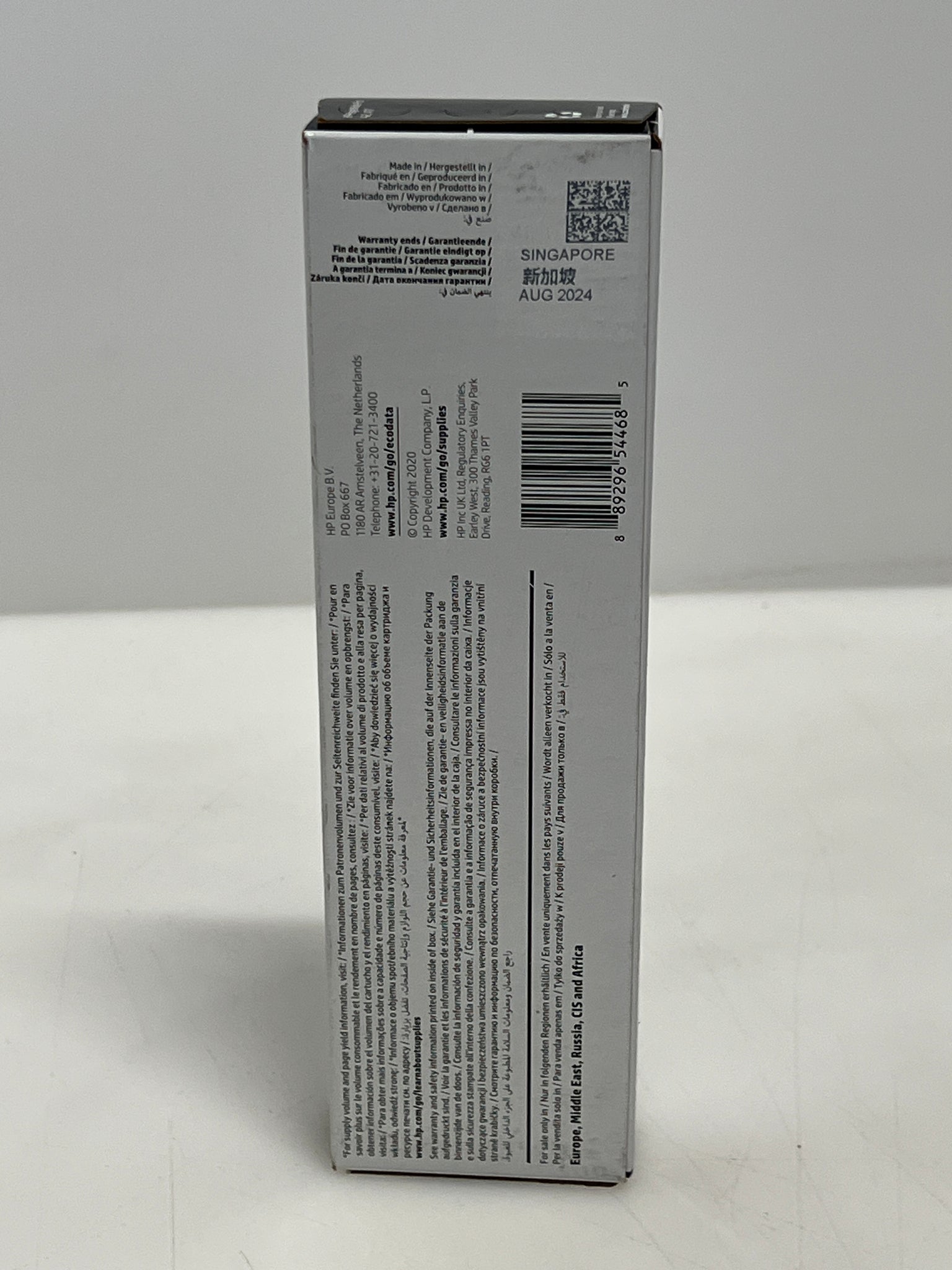 HP 973X High Yield Original PageWide Cartridge (F6T83AE) - Yellow