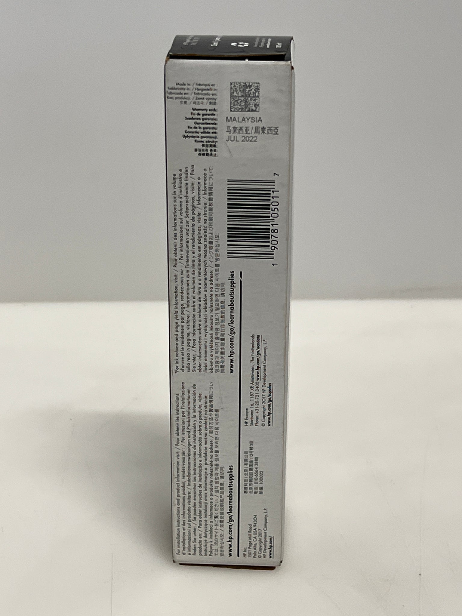 HP 982X High Yield Original PageWide Cartridge (T0B29A) - Yellow