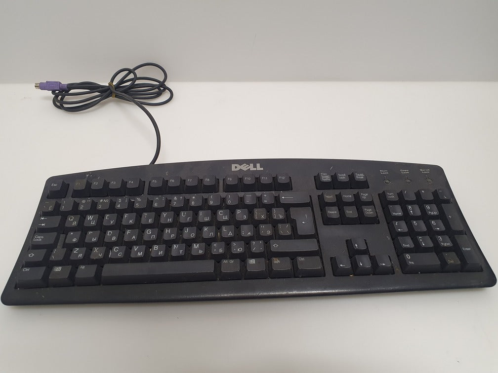 Clavier Dell SK-8110 D'occasion - Connexion PS/2, Fonctionnel Avec Quelques Marques D'usure