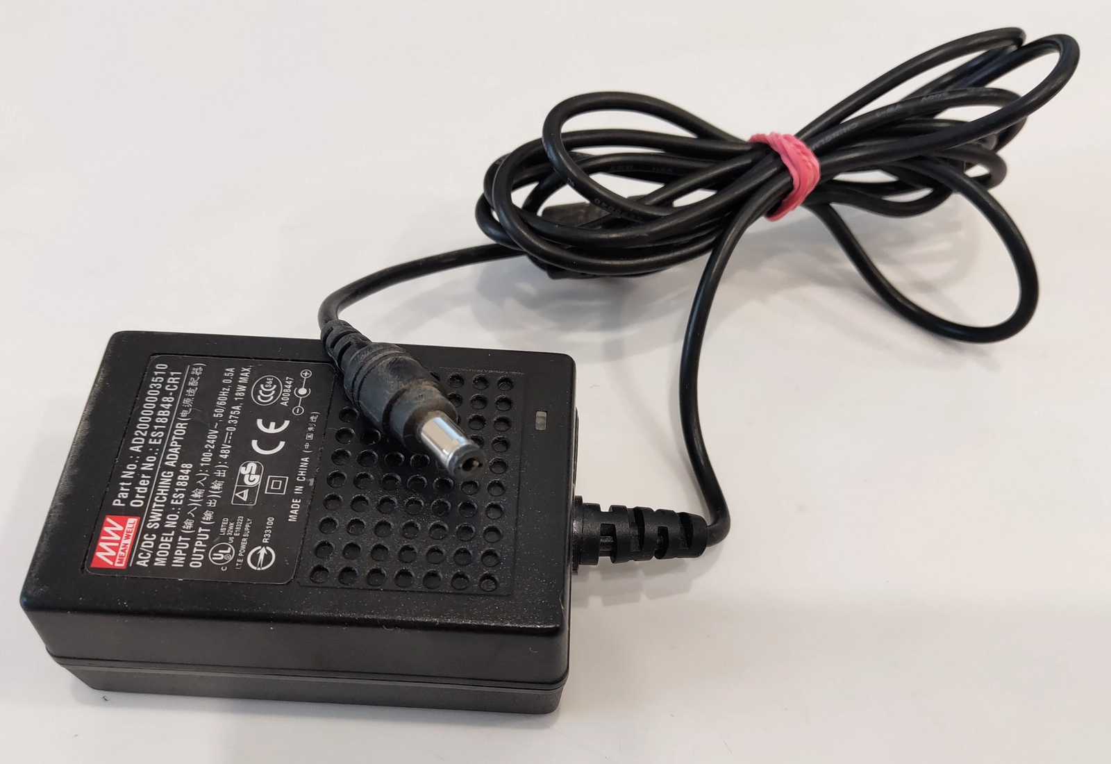 Mean Well ES18B48 48v-0.375a (18w max) adapter