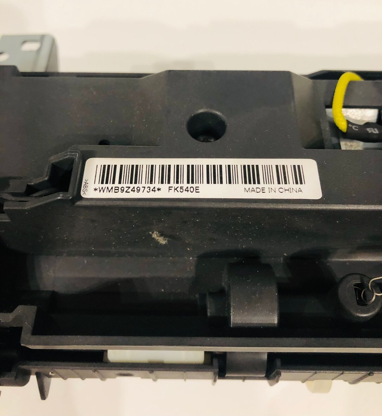 Kyocera FK-5100DN FUSER FK-540(E)