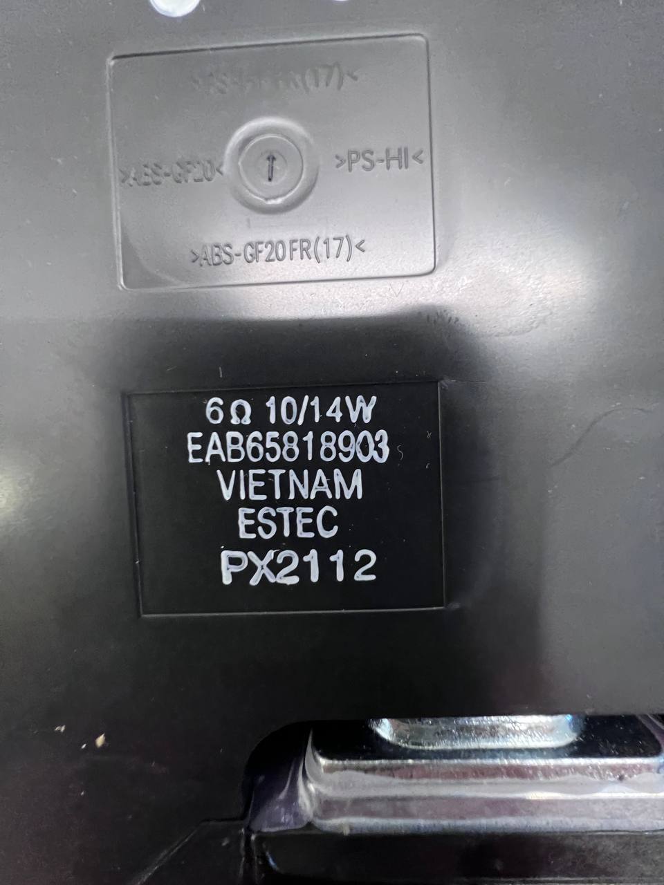 Speakers 14W EAB65818903 / EAB65818904 for LG 50NANO0813QA TV