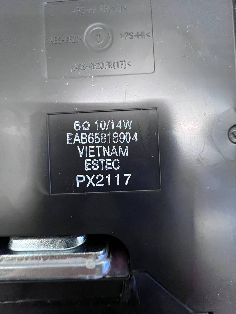 Speakers 14W EAB65818903 / EAB65818904 for LG 50NANO0813QA TV