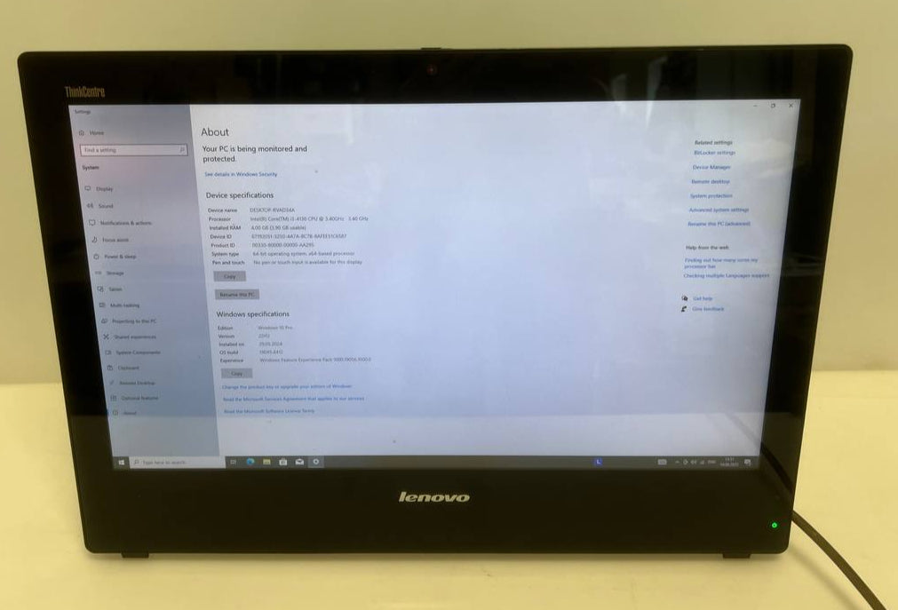 Lenovo ThinkCentre E93z All-in-One PC |23