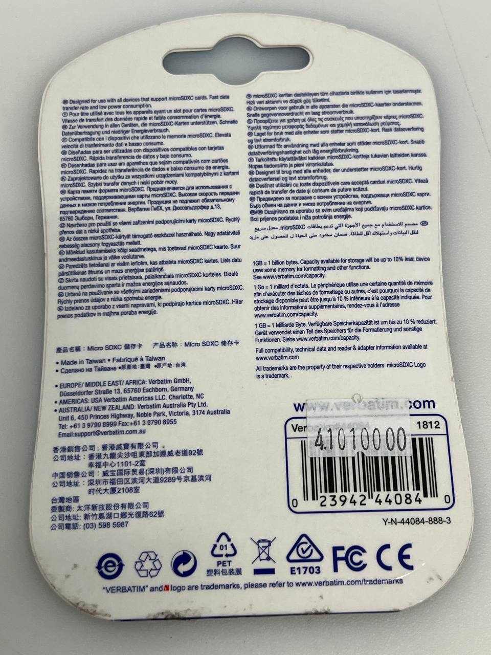 Verbatim 64GB microSDXC Memory Card