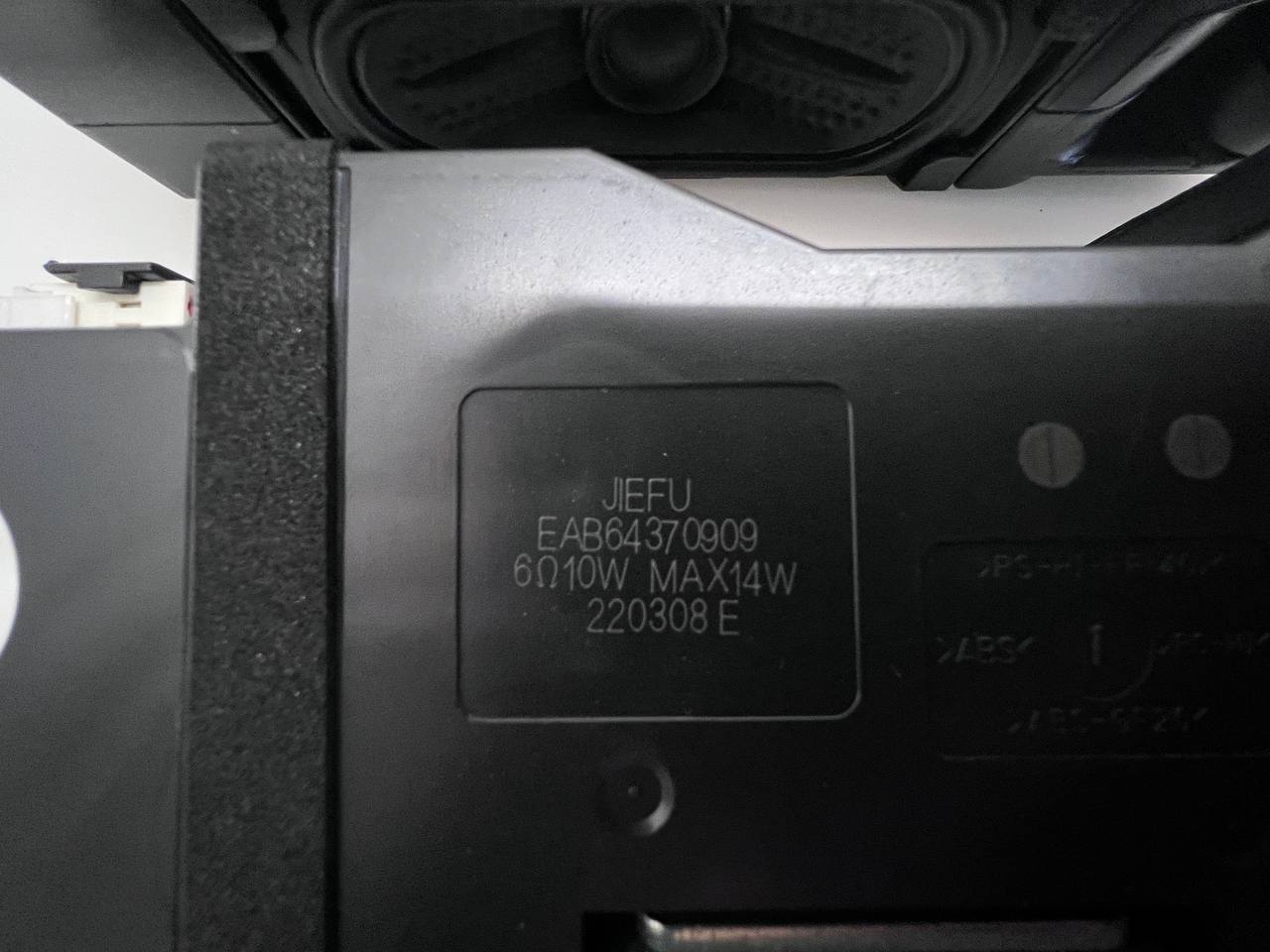 LG 55UQ75003LF Speakers EAB64370909