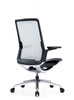 Up Up Deli Office Chair
