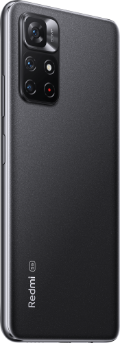 Xiaomi Redmi Note 11S Smartphone 6.6'', 4GB RAM, 64GB ROM, Dual SIM, 5G, Midnight Black