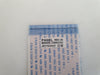 BN96-39823C lvds cable Samsung UE40KU6075U