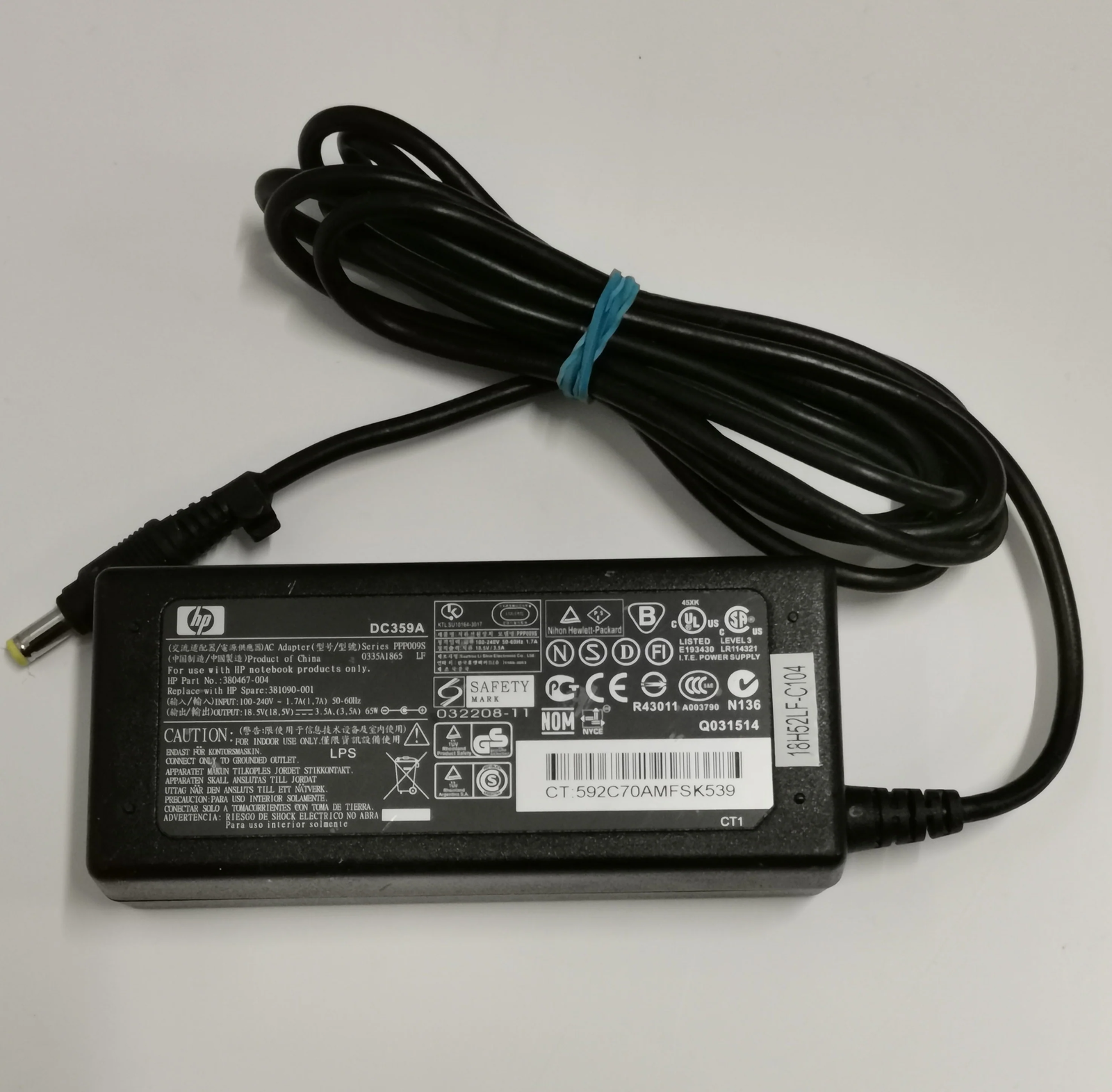 HP DC359C 380467-004 18.5V-3.5A  65W adapter