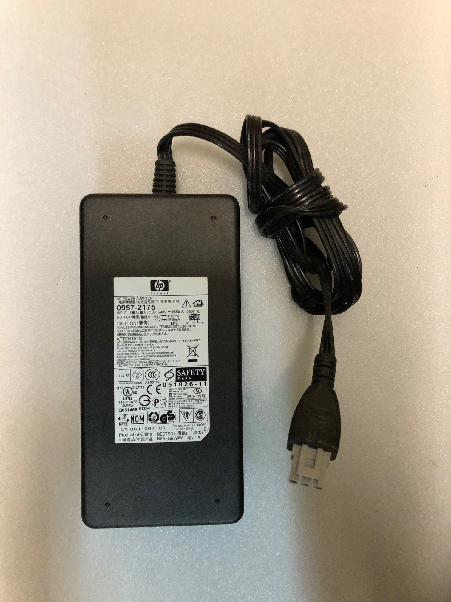 HP 0957-2175 AC Power Adapter