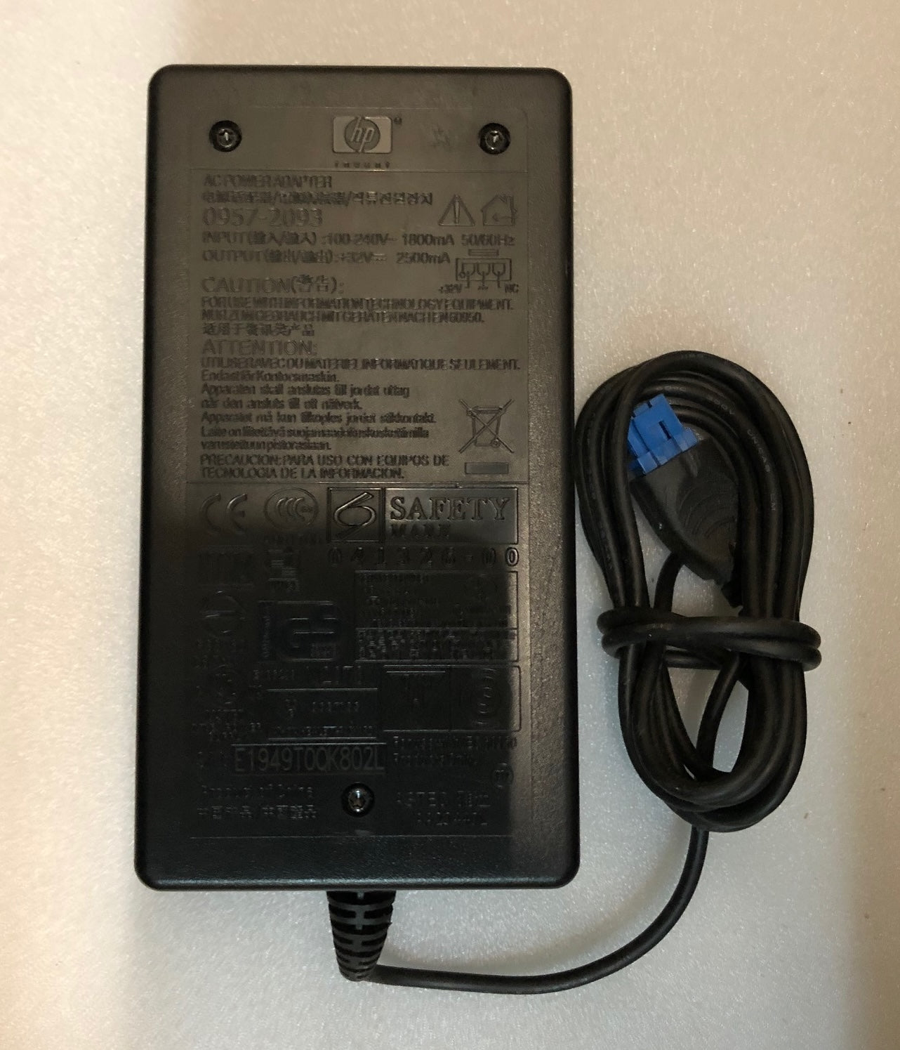 HP 0957-2093 AC Power Adapter