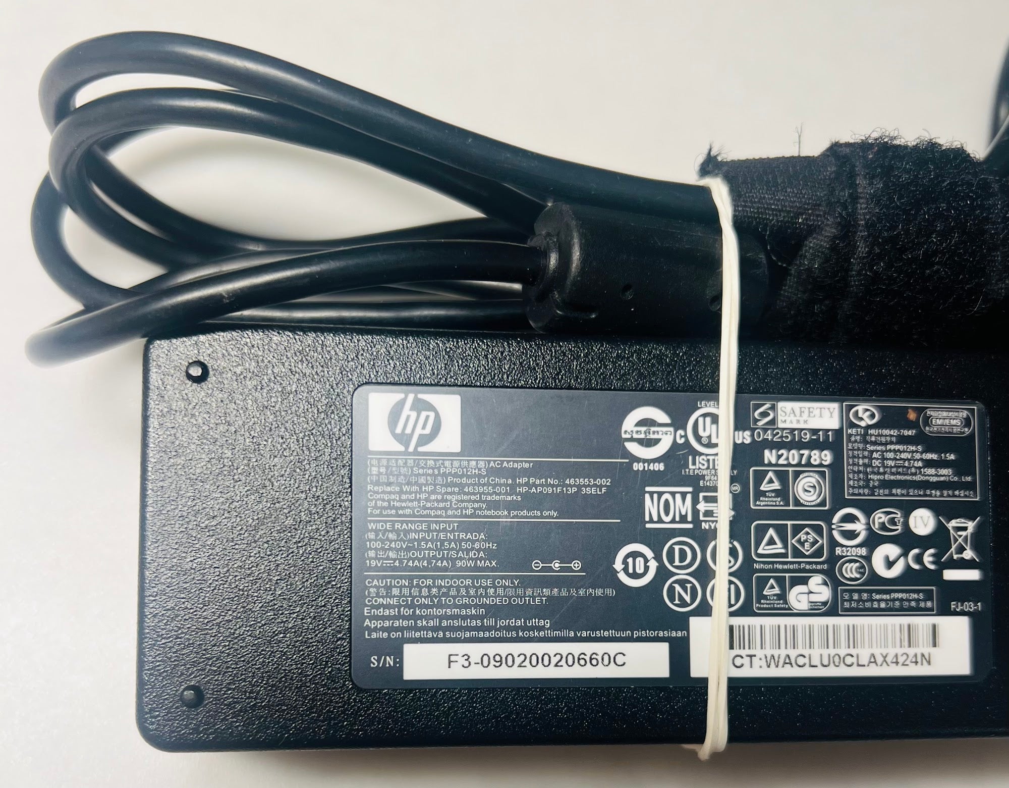 HP PPP012H-S Adapter - 463553-002 19V 4.74A 90W