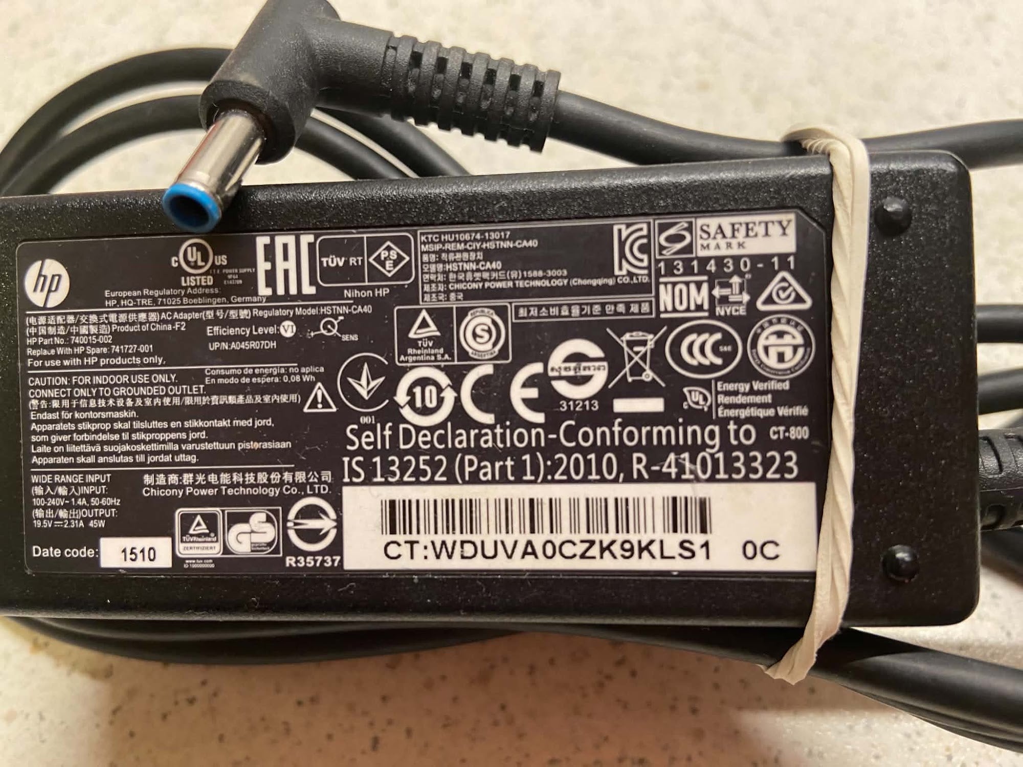 HP HSTNN-CA40 Adapter - 740015-002 19.5V 2.31A 45W