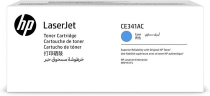 HP Toner Cartridge 651A Cyan CE341AC