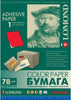 Lomond Self-Adhesive Paper Universal Labels, 1/210x297, A4, 50 sheets, Red neon