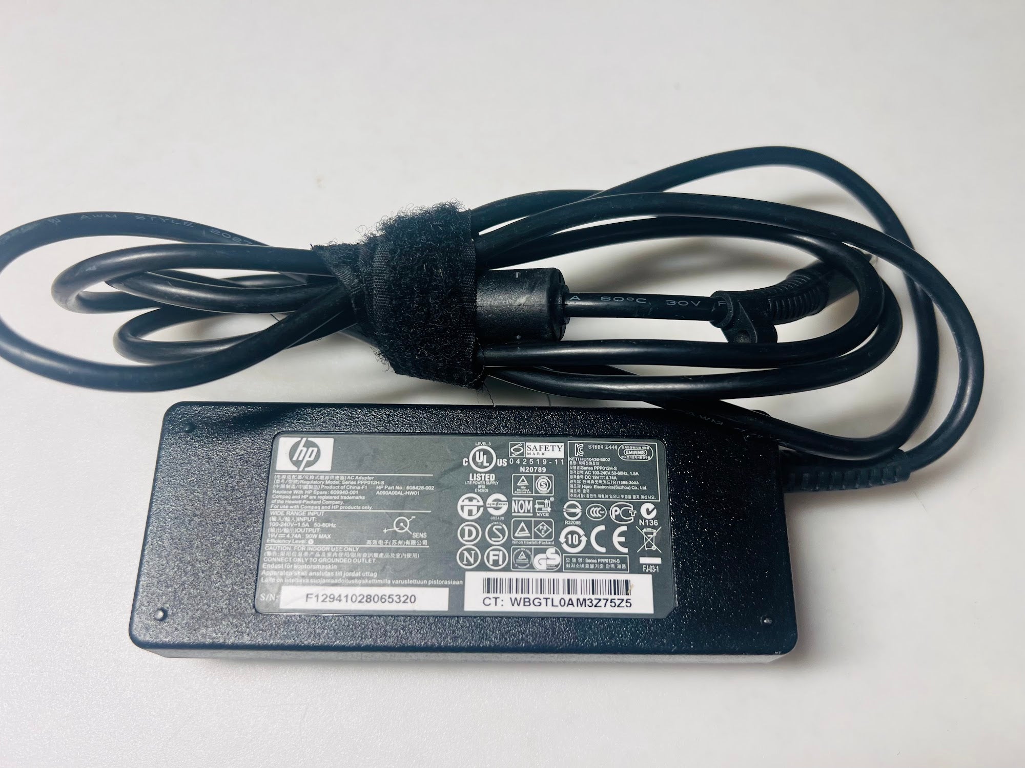 HP PPP012H-S Adapter - 608428-002 19V 4.74A 90W