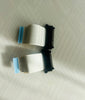 LVDS cables (2 pcs) for JVC LT-40E71(A)