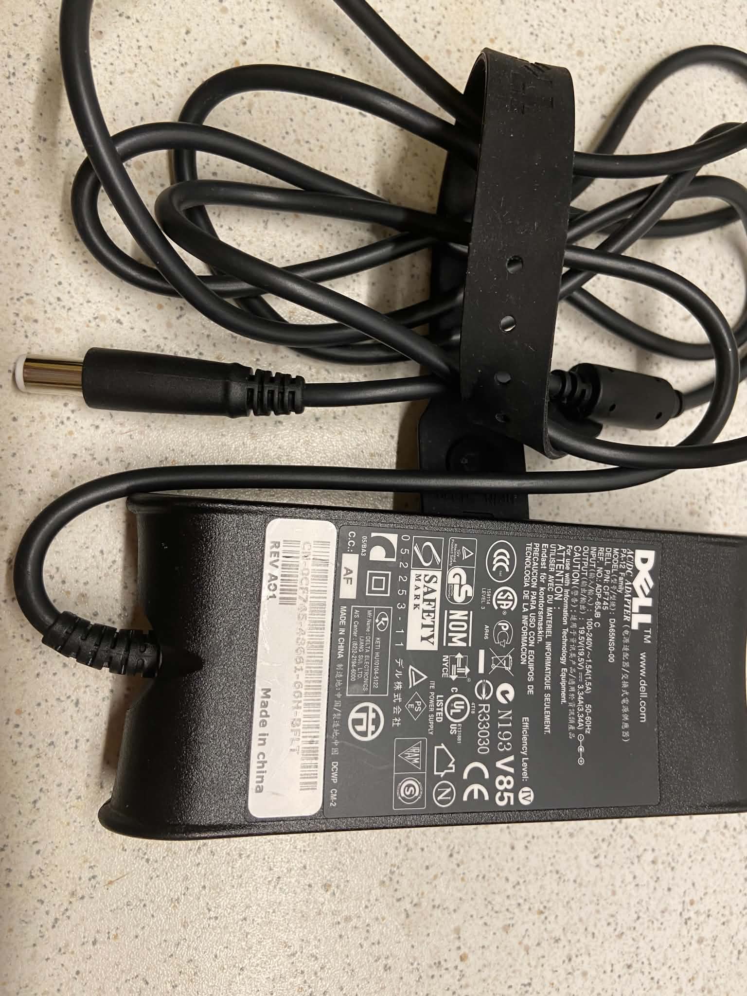 Dell 65W Adapter - 19.5V 3.34A