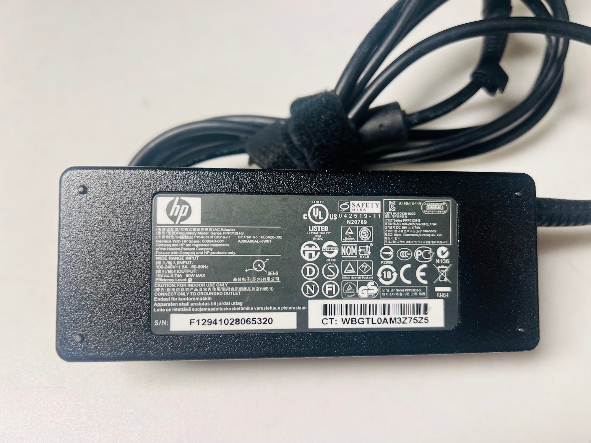 HP PPP012H-S Adapter - 608428-002 19V 4.74A 90W