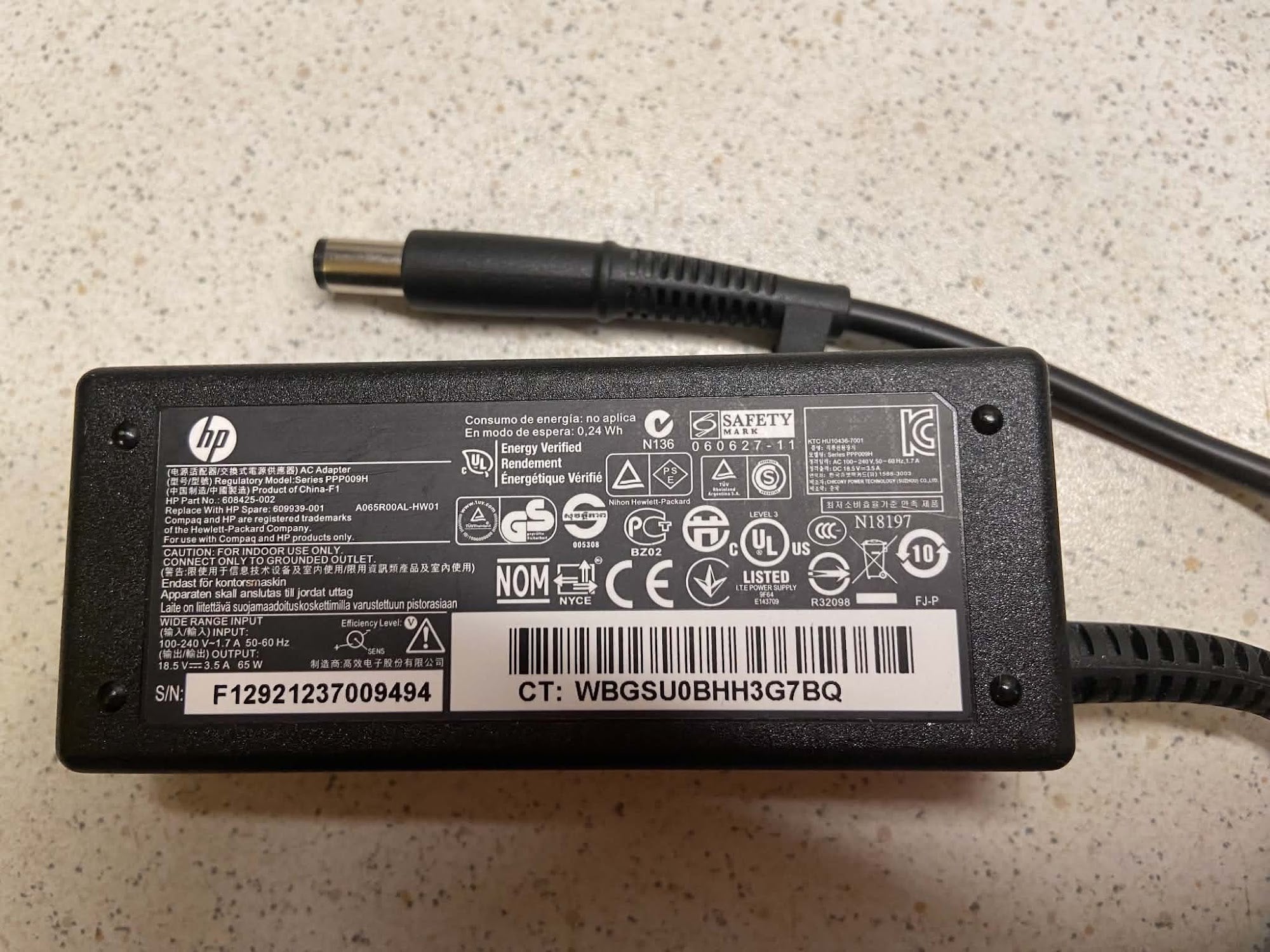 HP PPP009H Adapter - 608425-002 18.5V 3.5A 65W
