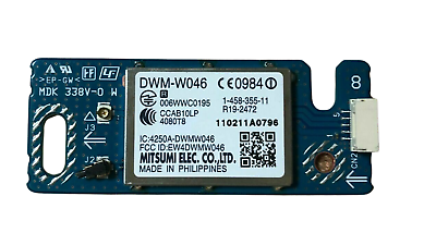 DWM-W046 WIFI board