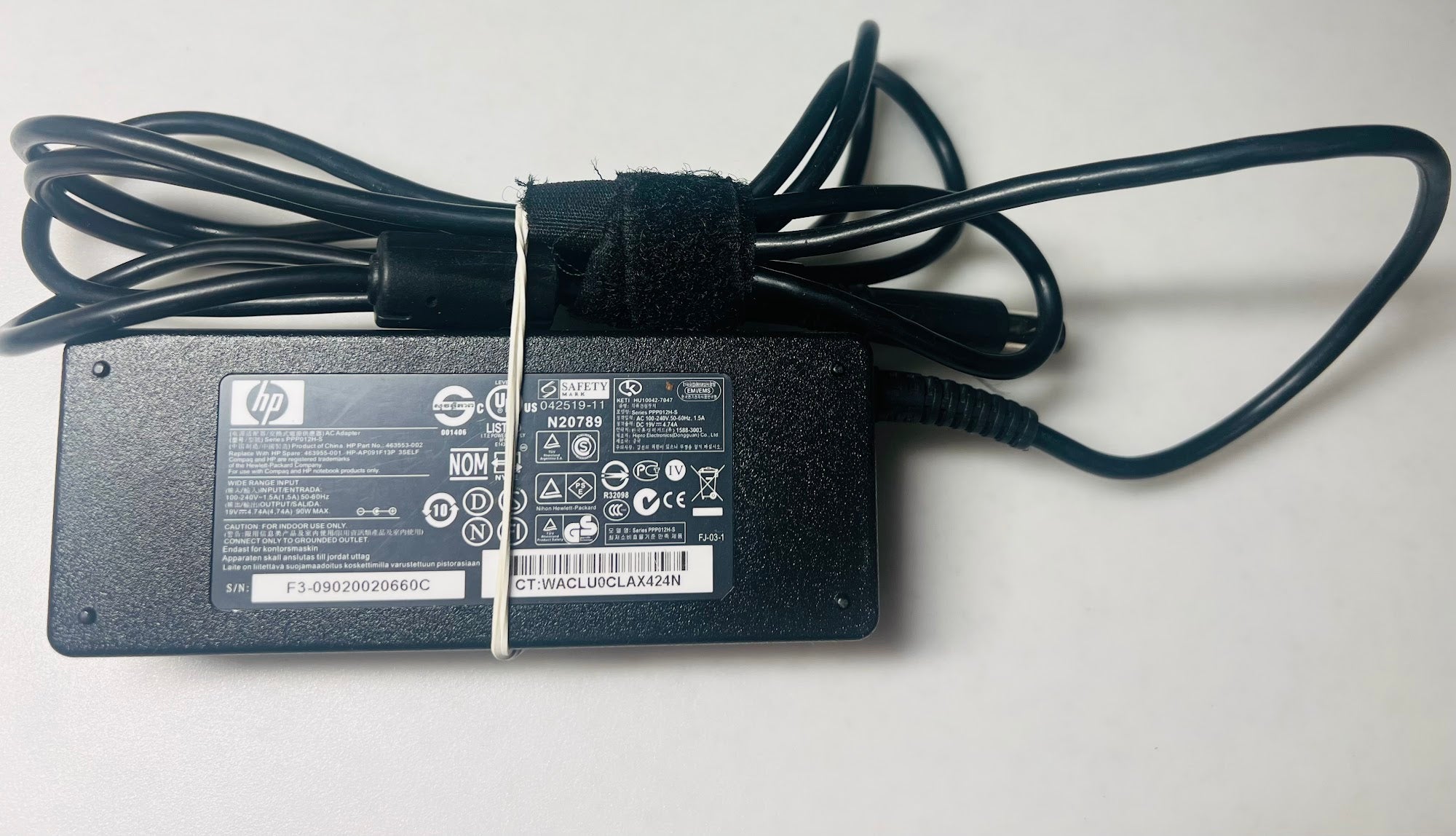 HP PPP012H-S Adapter - 463553-002 19V 4.74A 90W