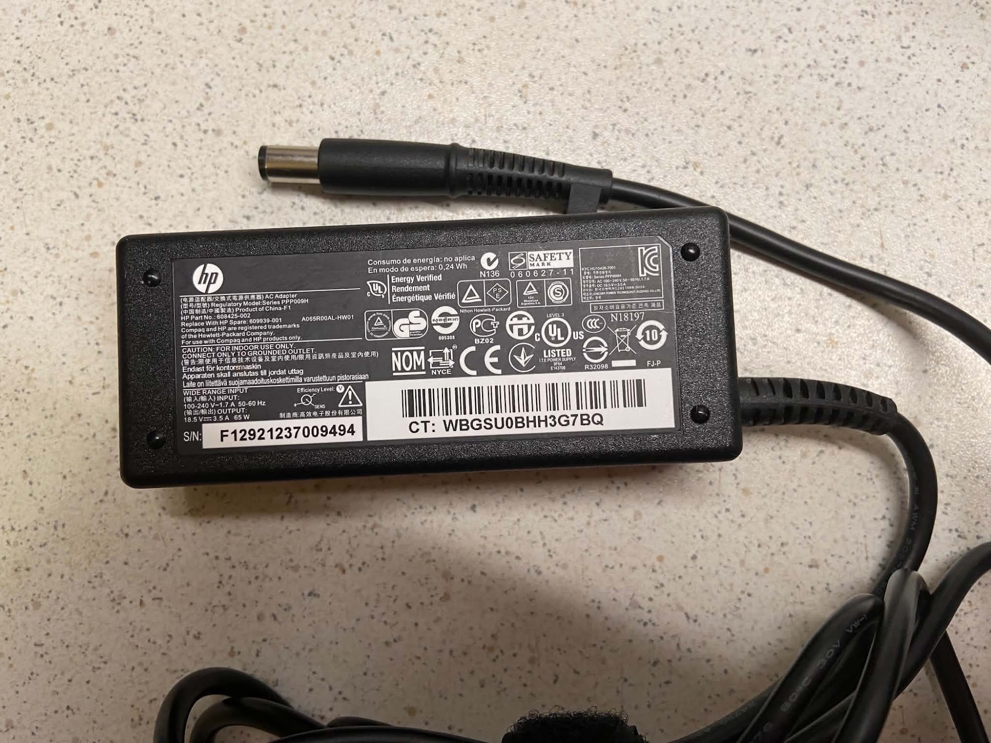 HP PPP009H Adapter - 608425-002 18.5V 3.5A 65W