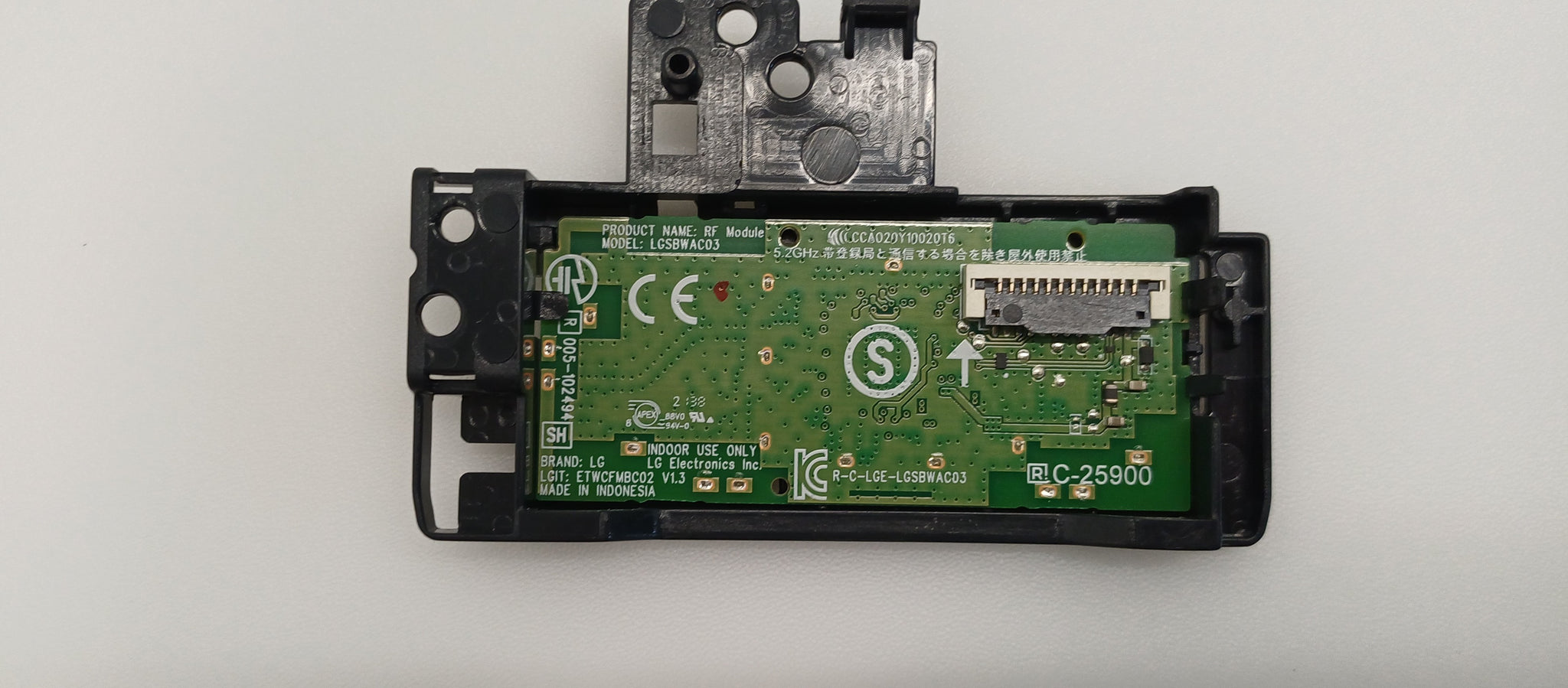 LG 43UP75003LF Smart TV Wi-Fi Module - EAT65166902