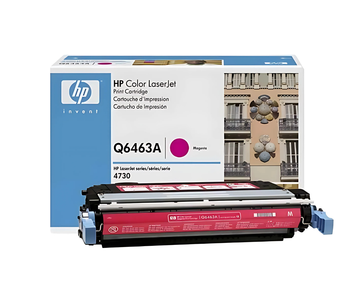 HP Q6463A (644A) Magenta Toner Cartridge