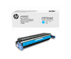 HP 645A Cyan Original Toner Cartridge, C9731AC