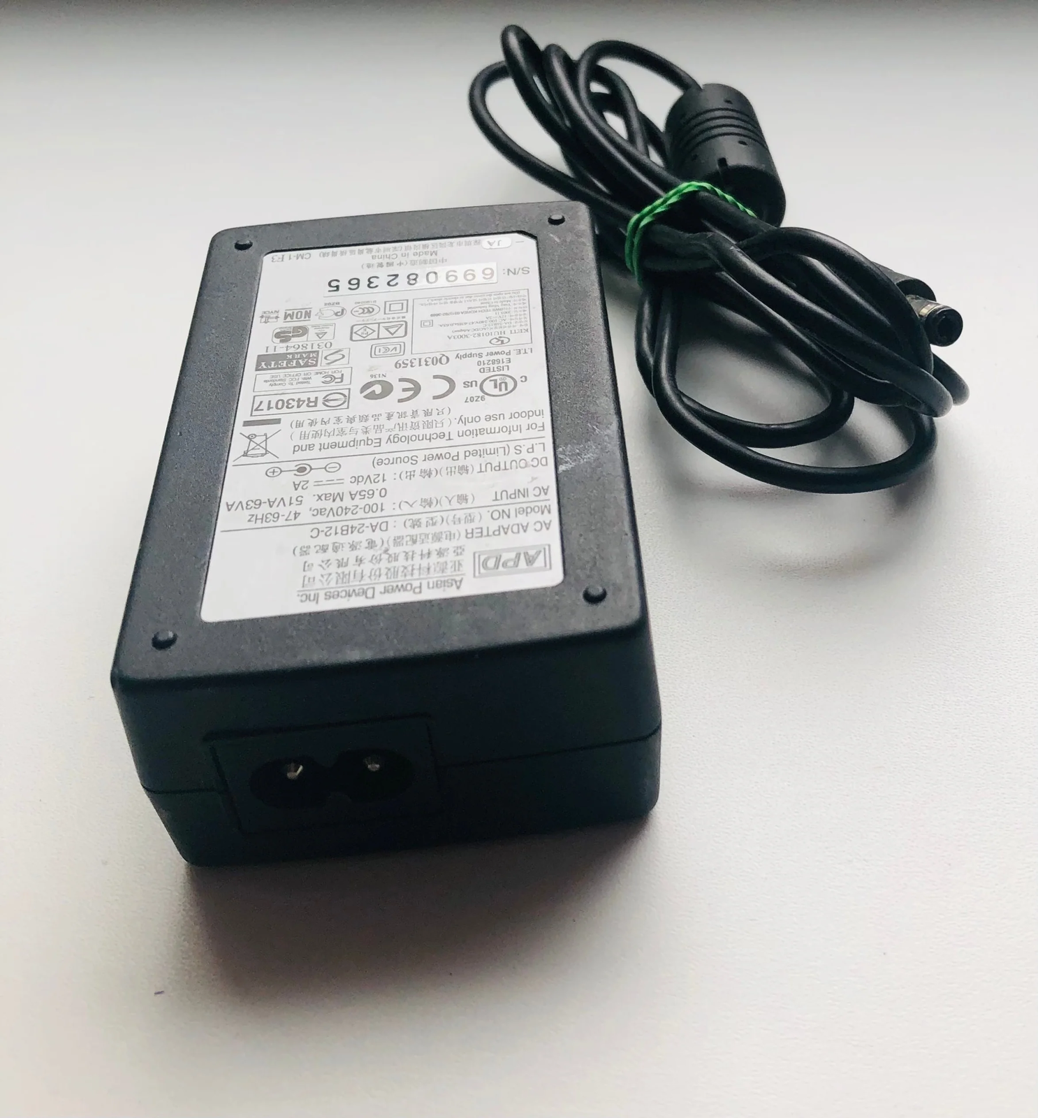 APD DA-24B12-C AC ADAPTER