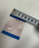 WYCZ E522764 AWM 20706 105C 60V lvds flex cable for Cepter CR65XM8005A