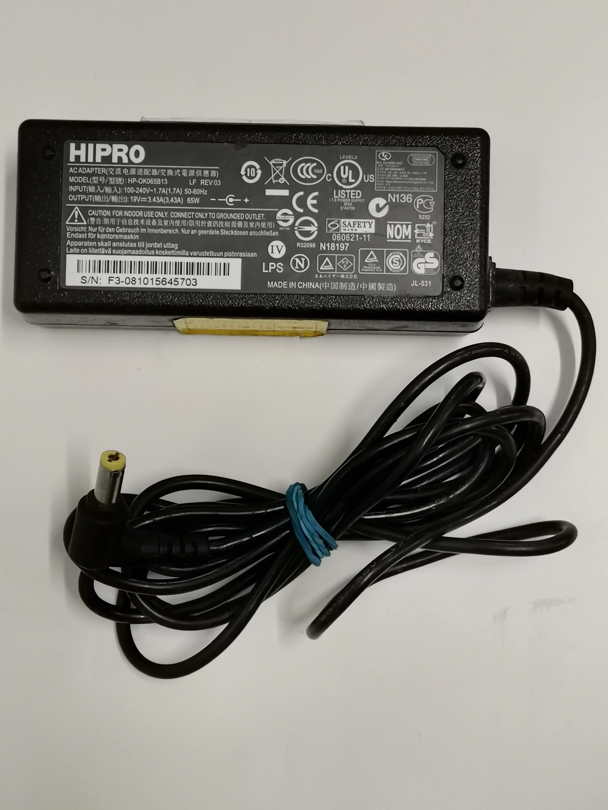 HIPRO HP-OK065B13 19V-3.43A 65W adapter