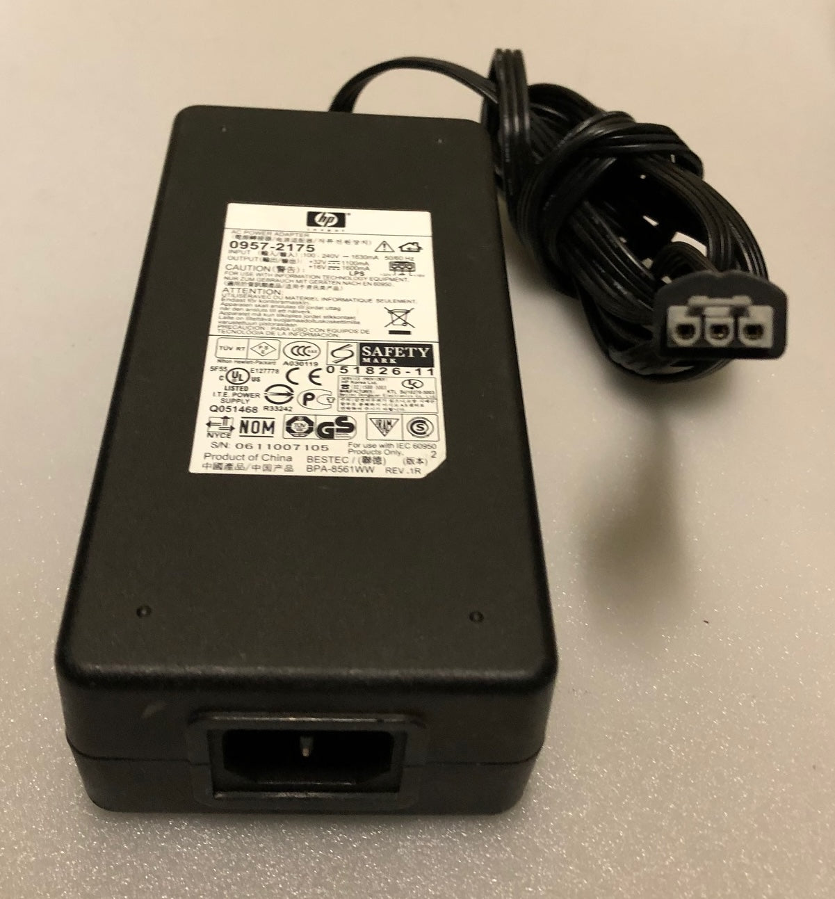 HP 0957-2175 AC Power Adapter