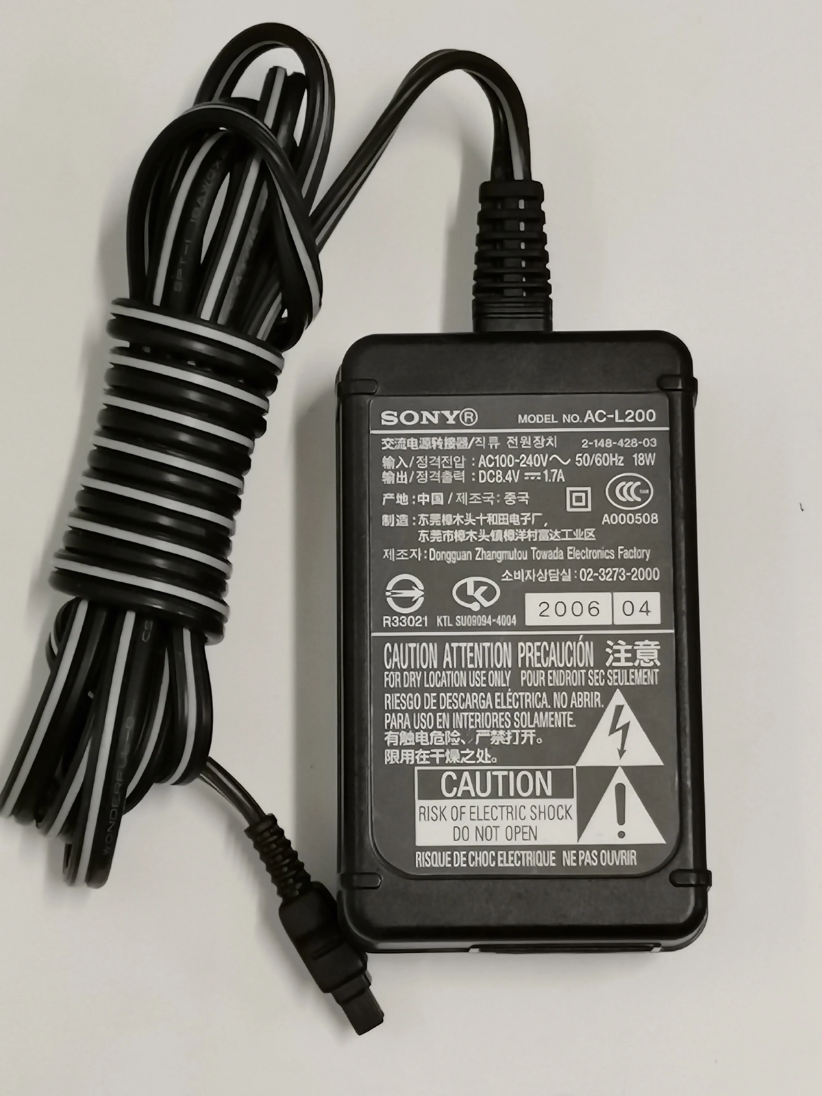 SONY AC-L200 DC8.4V-1.7A 18W Power Adapter