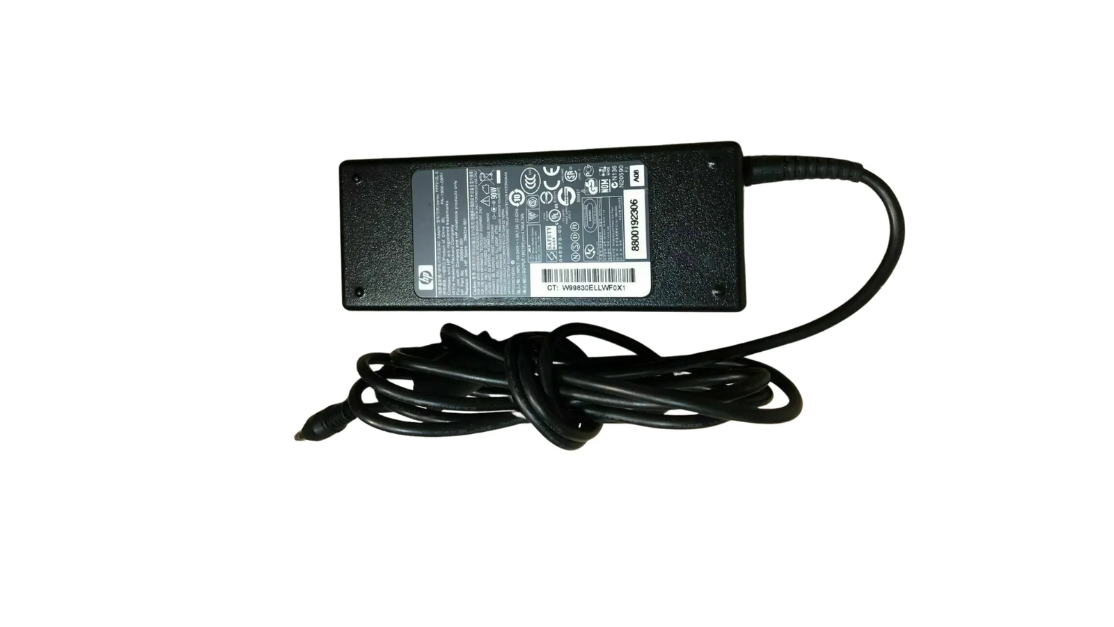 HP PPP012L-S adapter