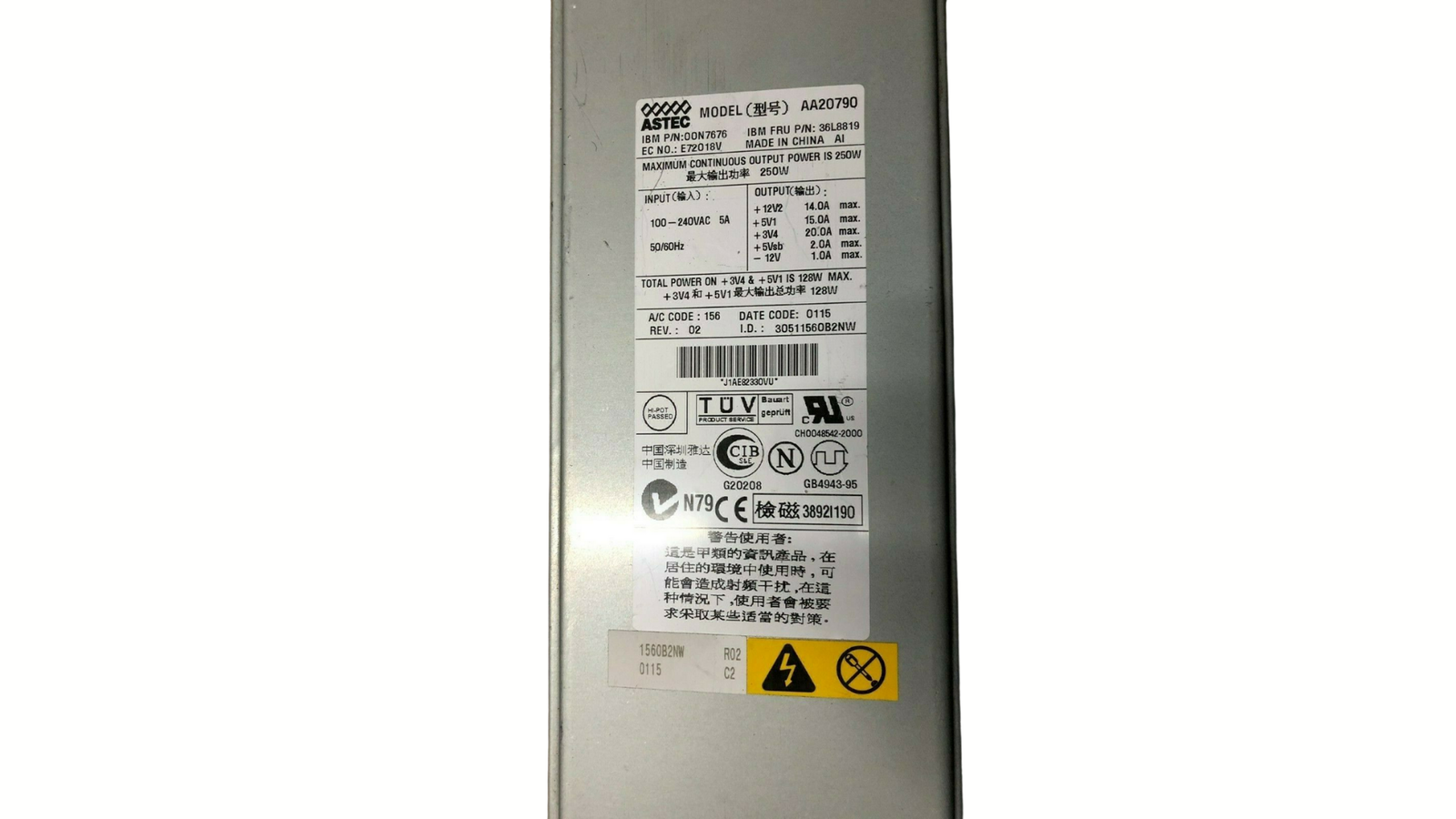 Astek AA20790 power supply